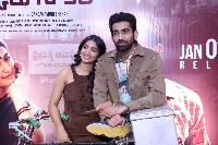 Sarkaaru Noukari Movie Teaser Launch